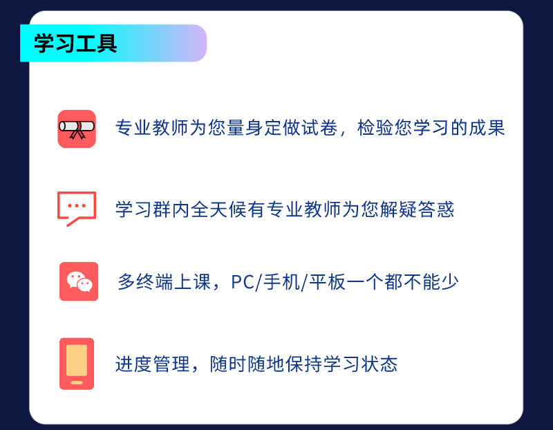 副本_副本_未命名-(1)_06.png