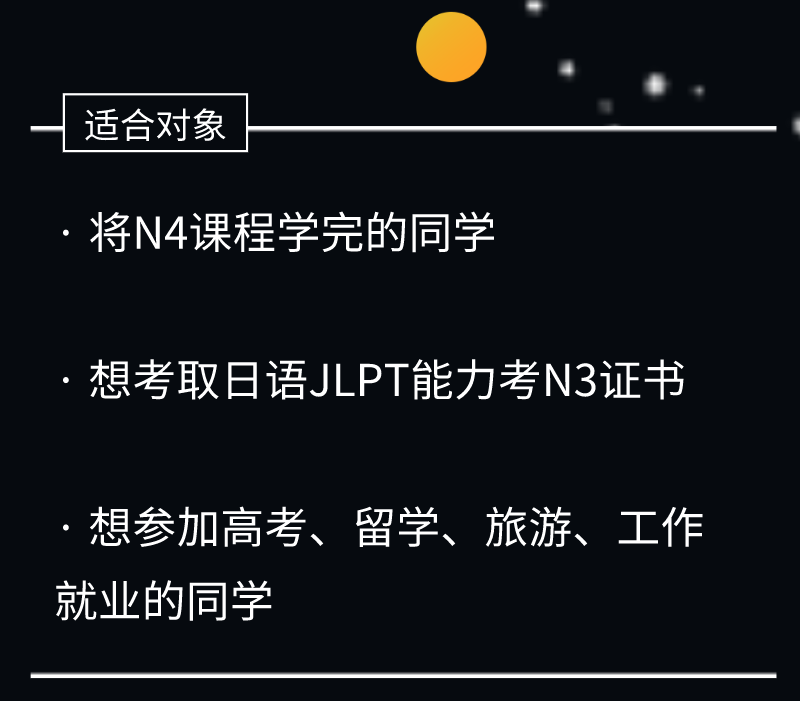 副本_副本_副本_未命名_02.png