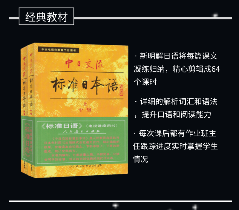 副本_副本_副本_未命名_04.png