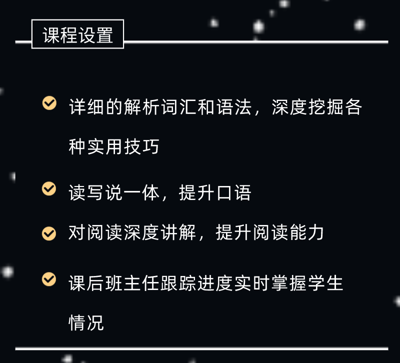 副本_副本_副本_未命名_05.png