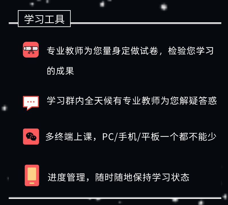 副本_副本_副本_未命名_06.png