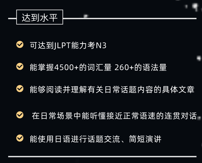 副本_副本_副本_未命名_07.png