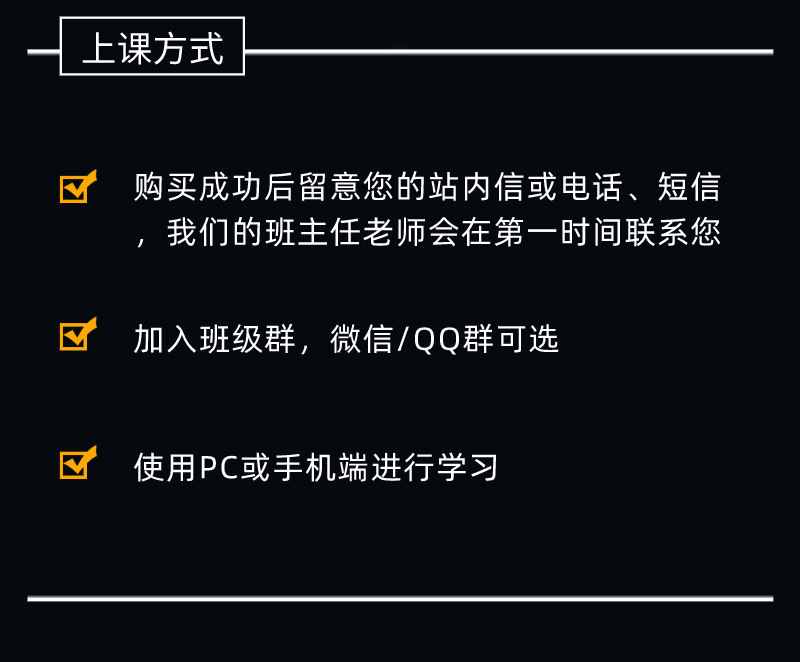 副本_副本_副本_未命名_08.png