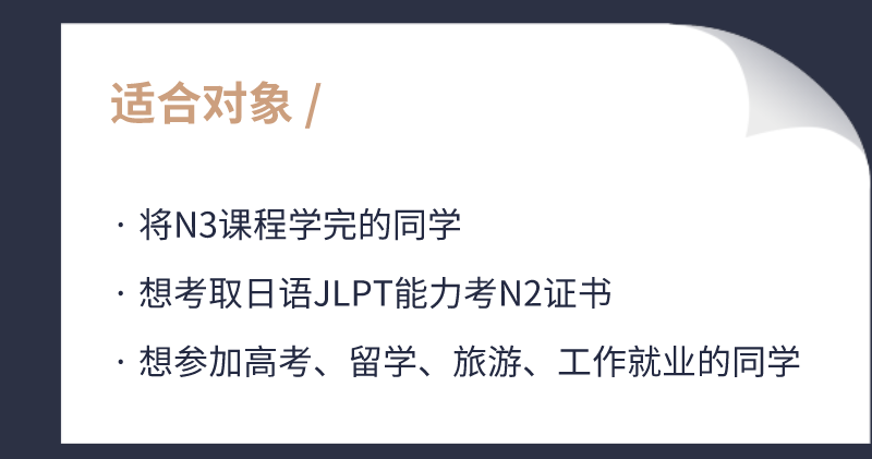 副本_副本_副本_副本_未命名-(1)_02.png