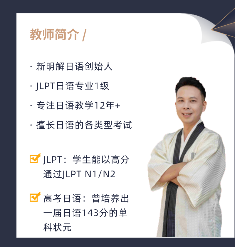 副本_副本_副本_副本_未命名-(1)_03.png