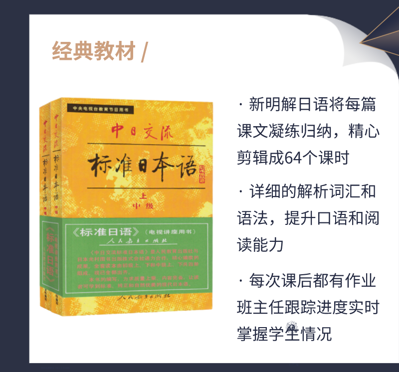 副本_副本_副本_副本_未命名-(1)_04.png