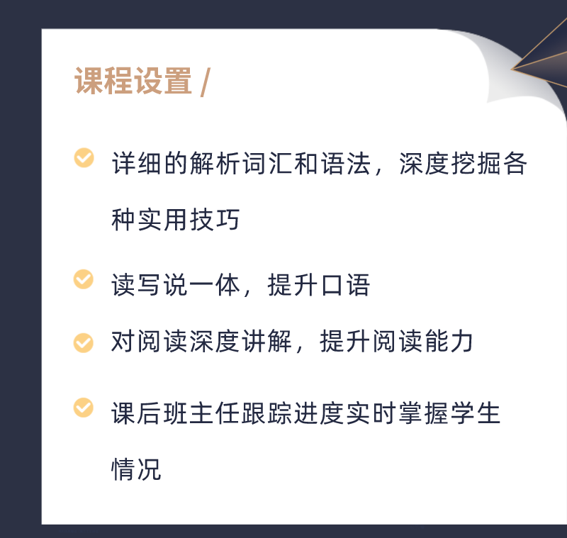 副本_副本_副本_副本_未命名-(1)_05.png