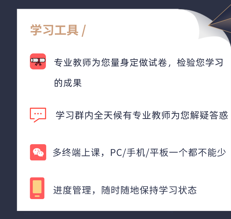 副本_副本_副本_副本_未命名-(1)_06.png