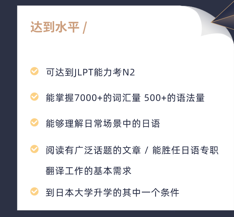 副本_副本_副本_副本_未命名-(1)_07.png