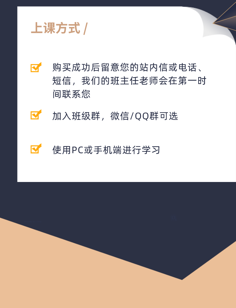 副本_副本_副本_副本_未命名-(1)_09.png