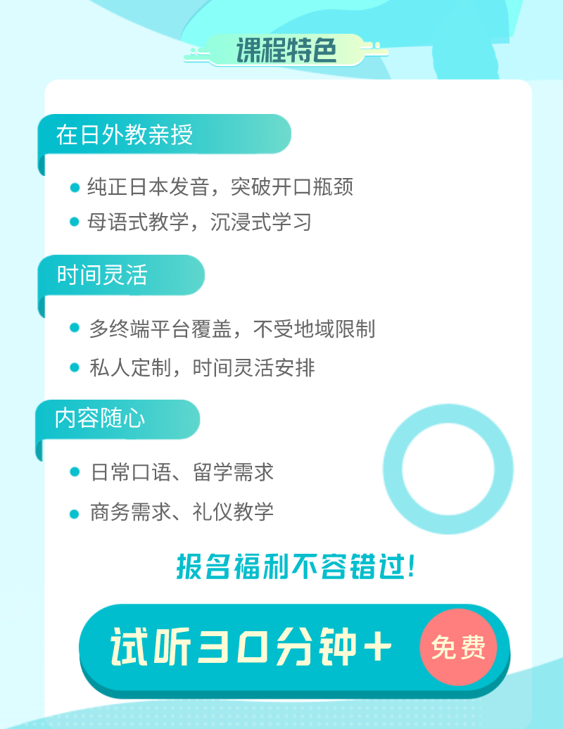 副本_副本_副本_副本_副本_副本_未命名_自定义px_2022-01-31+11_34_32_02.png