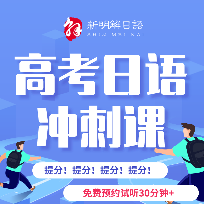 副本_副本_副本_副本_副本_副本_副本_未命名_自定义px_2022-01-31+12_13_52_01.png
