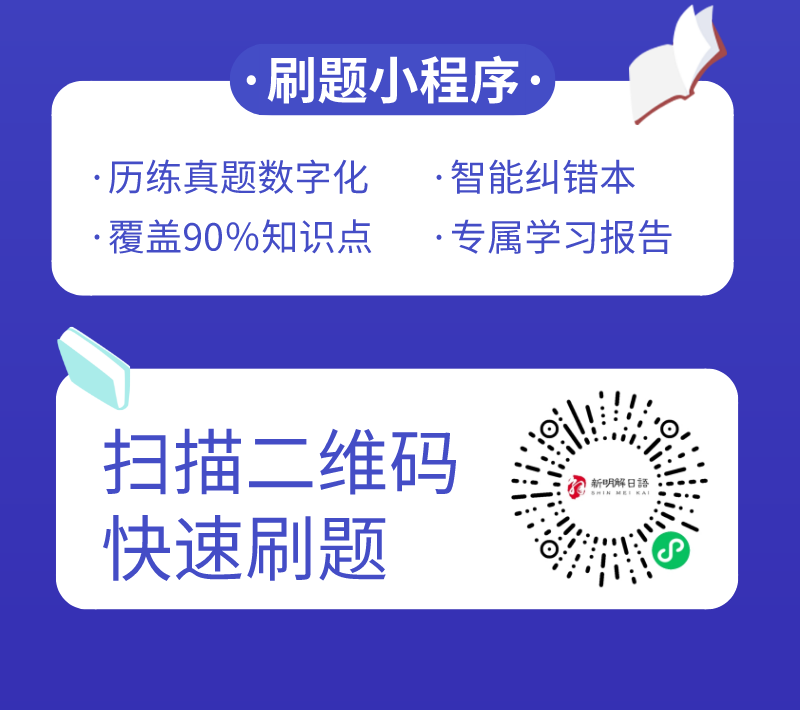 副本_副本_副本_副本_副本_副本_副本_未命名_自定义px_2022-01-31+12_13_52_05.png