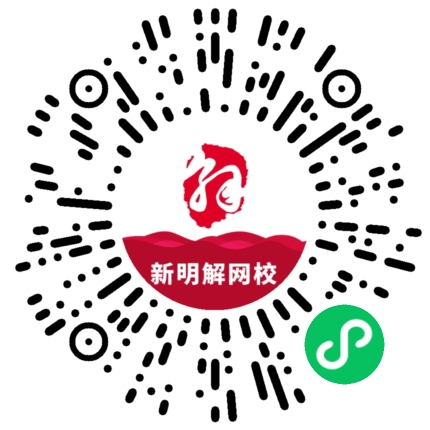 小程序二维码