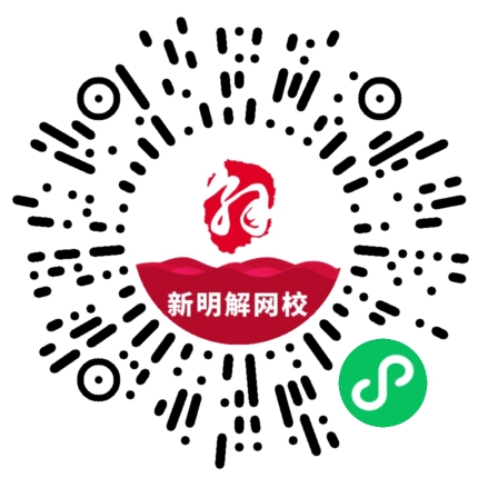 小程序二维码