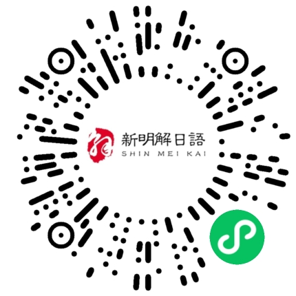 小程序二维码
