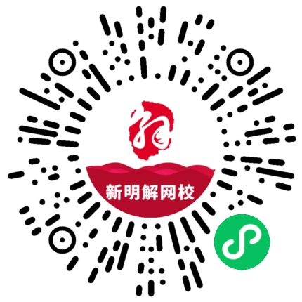 小程序二维码