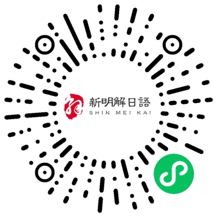 微信小程序
