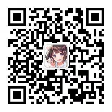 微信咨询